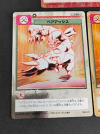 Beyblade CCG Character Card Game Rare Holo 124 127 サムネイル 3