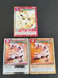 ベイブレード カード C.C.G キャラクターカードゲーム 124 127 ベアアックス キャノンボール ゴールド ホイル キラ