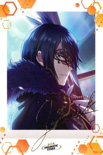 カード SideM 桜庭 薫 ぱしゃこれ 箔押し サイン 第六弾 5 05