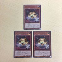 Yu-Gi-Oh Common Card Lot G Golem Pebble Dog