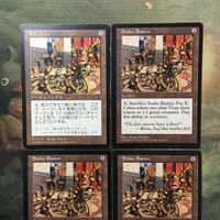 MTG マジックザギャザリング カード まとめ VIS 蛇かご/Snake Basket 4枚セット 95 サムネイル 3