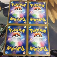 ポケモンカード 新裏面 まとめ トレーナーカード グッズ 4枚 なぞの化石 31 サムネイル 2