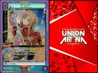 Sword Art Online SAO Union Arena SR Card Set Asuna サムネイル 4