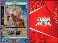 Sword Art Online SAO Union Arena SR Card Set Asuna サムネイル 5