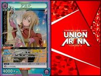 Sword Art Online SAO Union Arena SR Card Set Asuna サムネイル 3