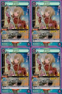 Sword Art Online SAO Union Arena SR Card Set Asuna サムネイル 1