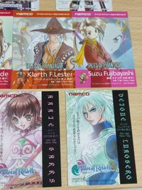 テイルズ カード まとめ ファンタジア なりきりダンジョン ミント アドネード セイジ アーチェ クライン カンタビレ コレット ガイ セシル ジーニアス セイン サムネイル 4
