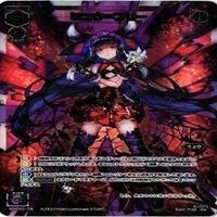 【状態B】グズ子 ぷりてぃあーや あーや WIXOSS ウィクロス ミュウ フリー カード まとめ サムネイル 6