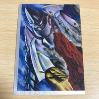 ゲッターロボ 真ゲッター カードダスマスターズ カード まとめ ゲッター2 s-04 スペシャル o4-1 p151 サムネイル 2