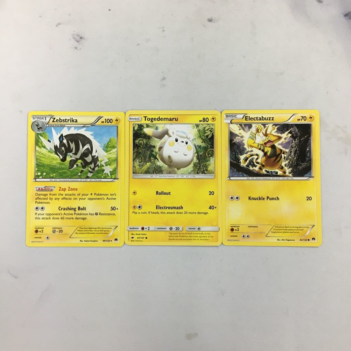 ポケモンカード 旧裏面 海外 英語版 3枚 エレブー ゼブライカ トゲデマル 31