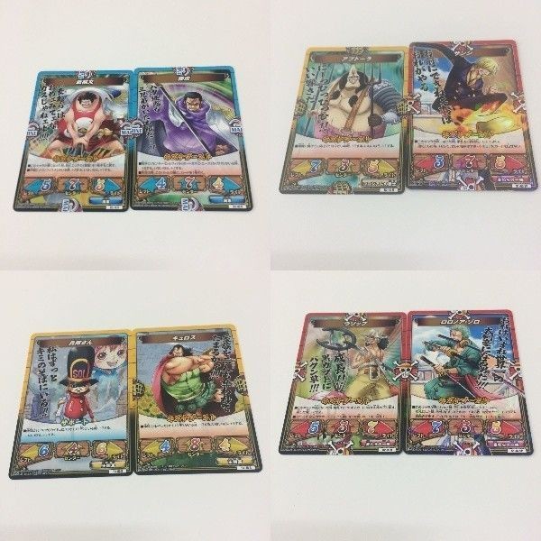 ワンピース キズナブースト カードバトル 戦桃丸 アブドーラ 兵隊さん ウソップ 藤虎 サンジ キュロス ロロノアゾロ