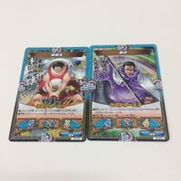 ワンピース キズナブースト カードバトル 戦桃丸 アブドーラ 兵隊さん ウソップ 藤虎 サンジ キュロス ロロノアゾロ サムネイル 2