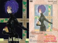 カード Piaキャロットへようこそ２ キラ SP まとめ キャロットへようこそ 美少女 サムネイル 4