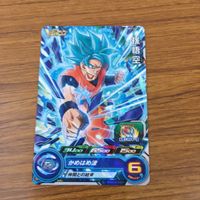 カード トレカ まとめ ドラゴンボール ヒーローズ 非売品 プロモ ウィス ビルス 孫 悟空 ベジータ 悟飯 10 サムネイル 5