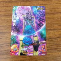 カード トレカ まとめ ドラゴンボール ヒーローズ 非売品 プロモ ウィス ビルス 孫 悟空 ベジータ 悟飯 10 サムネイル 7