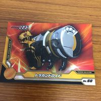 仮面ライダー オーズ カード まとめ 65 サムネイル 3