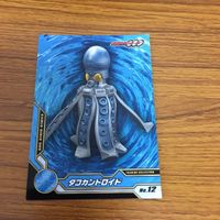 仮面ライダー オーズ カード まとめ 65 サムネイル 2