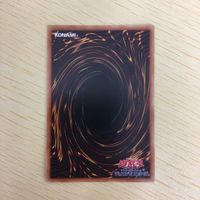 遊戯王 ノーマル カード トレーディングカード 融合 まとめ サムネイル 9
