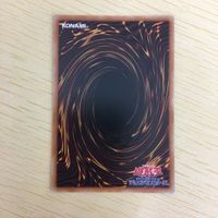 遊戯王 ノーマル カード トレーディングカード 融合 まとめ サムネイル 10