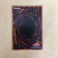 遊戯王 ノーマル カード トレーディングカード 融合 まとめ サムネイル 8