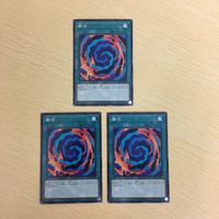 遊戯王 ノーマル カード トレーディングカード 融合 まとめ サムネイル 2