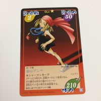 シャーマンキング 超 占事略決 カード トレカ まとめ 恐山 アンナ 仏壇返し 口寄せ ATTTCK レア 20 サムネイル 6