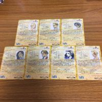ファイナルファンタジーⅧ カード まとめ 44 サムネイル 8