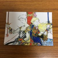 ファイナルファンタジー カード まとめ 天野 喜孝 60 サムネイル 4