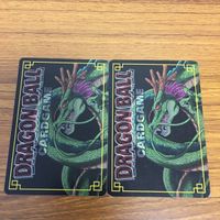 ドラゴンボール カード まとめ トランクス ブルマ 12 サムネイル 4
