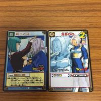 ドラゴンボール カード まとめ トランクス ブルマ 12 サムネイル 1