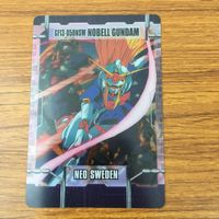 クリア カード トレカ まとめ ガンダム マンダラ キラル メキレル ゼウス ノーベル 32 サムネイル 7