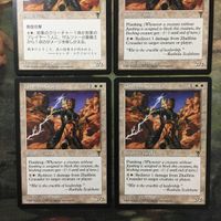 MTG マジックザギャザリング カード まとめ VIS ザルファーの聖戦士/Zhalfirin Crusader 4枚セット 33 サムネイル 2