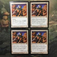 MTG Magic The Gathering Card Lot Zhalfirin Crusader 4x Set