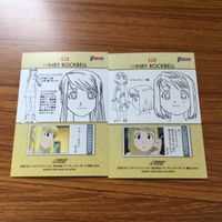 鋼の錬金術師 ハガレン カード トレカ カードダスマスターズ まとめ ウィンリィ ロックベル 10 サムネイル 6