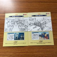 鋼の錬金術師 ハガレン カード トレカ カードダスマスターズ まとめ ウィンリィ ロックベル 10 サムネイル 4