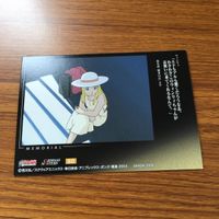 鋼の錬金術師 ハガレン カード トレカ カードダスマスターズ まとめ ウィンリィ ロックベル 10 サムネイル 10