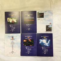 カード トレカ まとめ ファイナルファンタジー FF カードダスマスターズ ハイウインド しょうめつ 大いなる福音 36 サムネイル 2