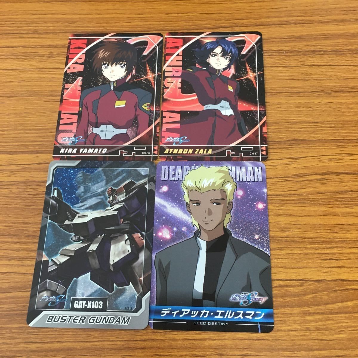 ガンダム カード トレカ まとめ 57
