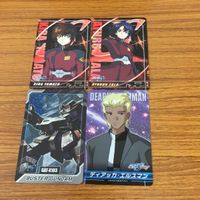 ガンダム カード トレカ まとめ 57