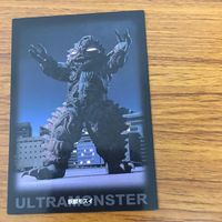 ウルトラマン ダイナ カード まとめ 22 サムネイル 6
