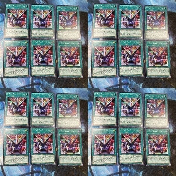 26 23 遊戯王 カード トレーディングカード ライディング・デュエル!アクセラレーション! スーパ