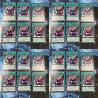 Yu-Gi-Oh Trading Card Riding Duel Acceleration