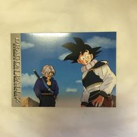 カード トレカ まとめ ドラゴンボール 17号 18号 19号 トランクス 孫 悟空 71 サムネイル 7