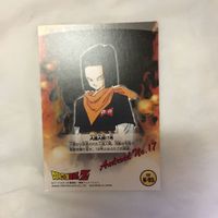 カード トレカ まとめ ドラゴンボール 17号 18号 19号 トランクス 孫 悟空 71 サムネイル 4