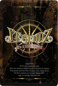 【状態B】グリード― Le-91 レジェンズ LEGENDZ カード まとめ サムネイル 2