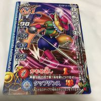 ドラゴンクエスト モンスター バトルロード カード まとめ 29 サムネイル 4