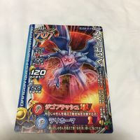 ドラゴンクエスト モンスター バトルロード カード まとめ 29 サムネイル 5