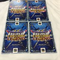 ドラゴンクエスト モンスター バトルロード カード まとめ 29 サムネイル 6