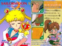 Sailor Moon Card Lot Amada Japanese Anime Rare サムネイル 5