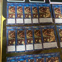 剣闘獣ダレイオス グラディアルビースト 型番統一 40枚 字レア SUDA 遊戯王 まとめ サムネイル 2